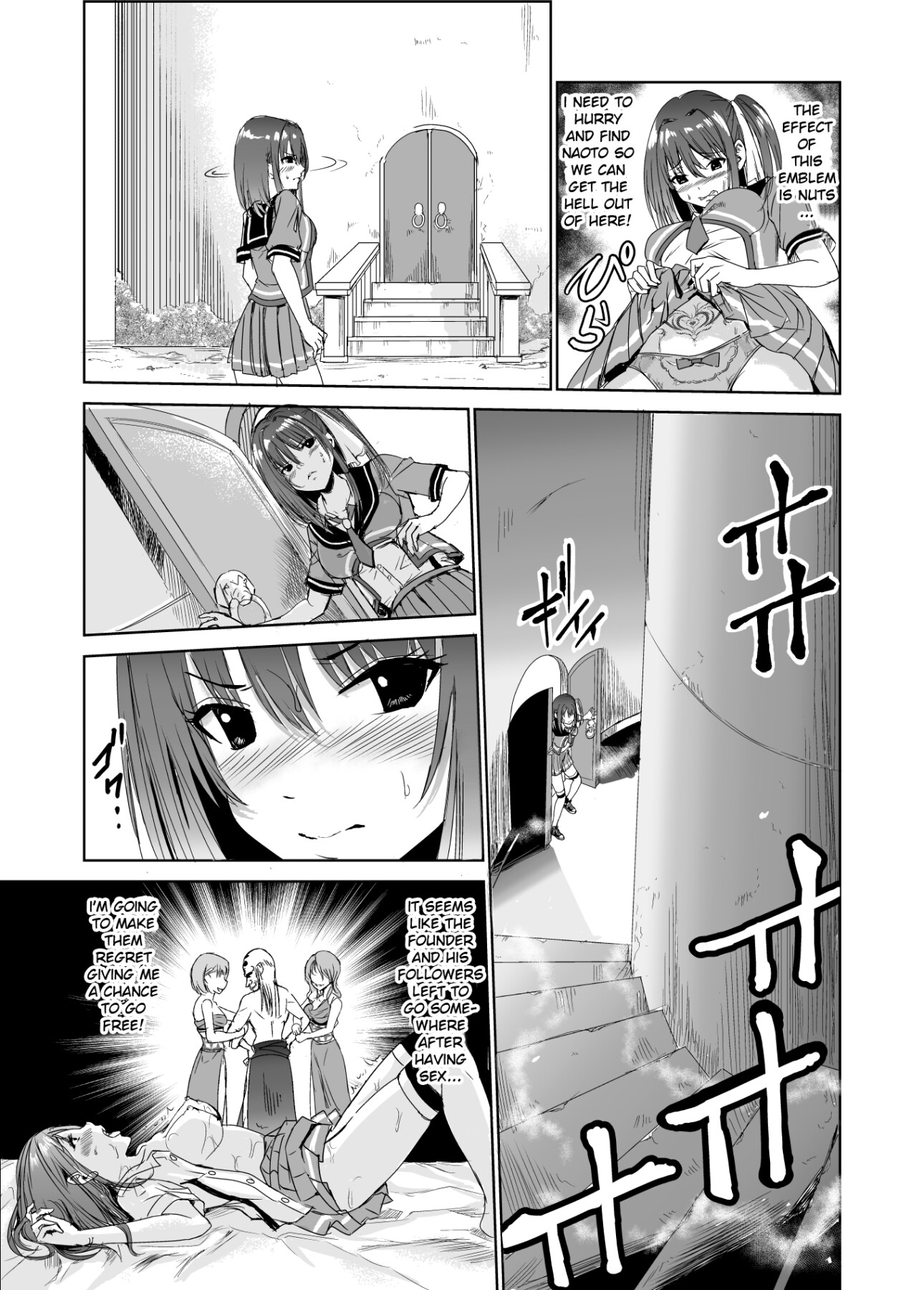 Hentai Manga Comic-Youthful Village 3-Read-4